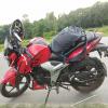 TVS Apache RTR 160 4V